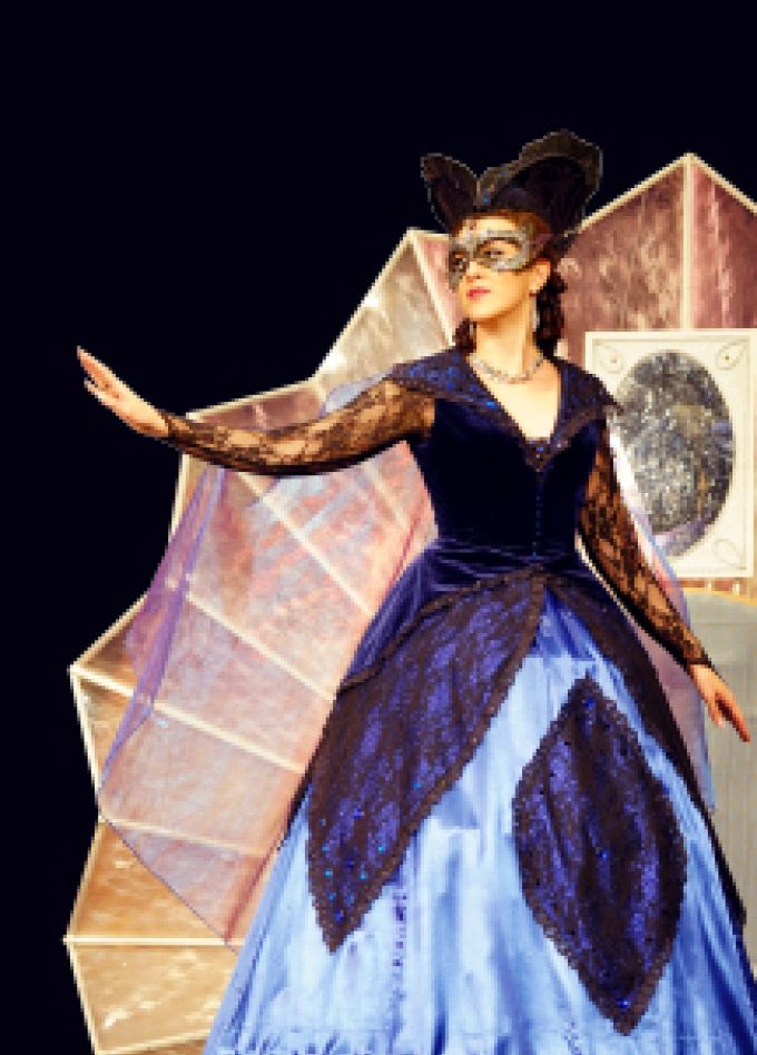 Летучая мышь. Оперетта