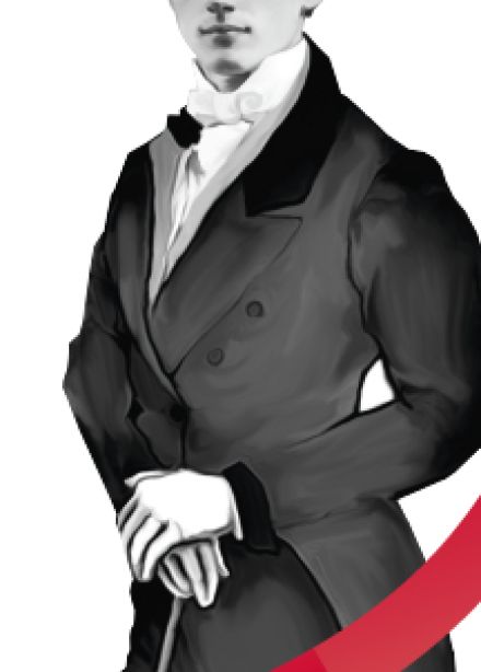 Евгений Онегин