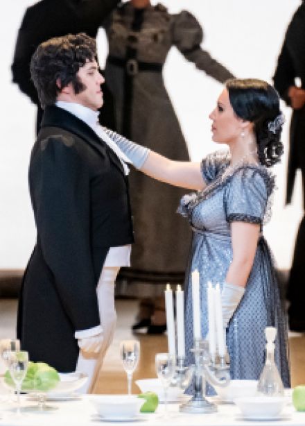 Евгений Онегин