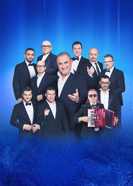 Хор Турецкого