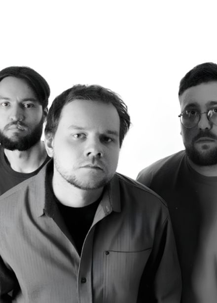 Где Фантом?