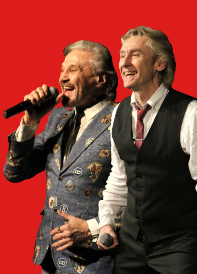 Парад звезд 80-х