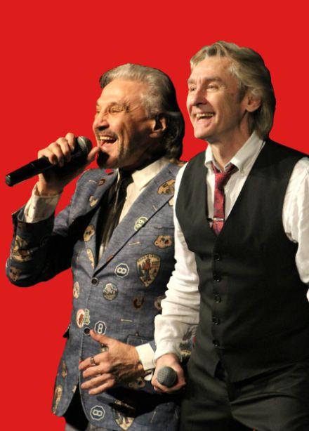 Парад звезд 80-х