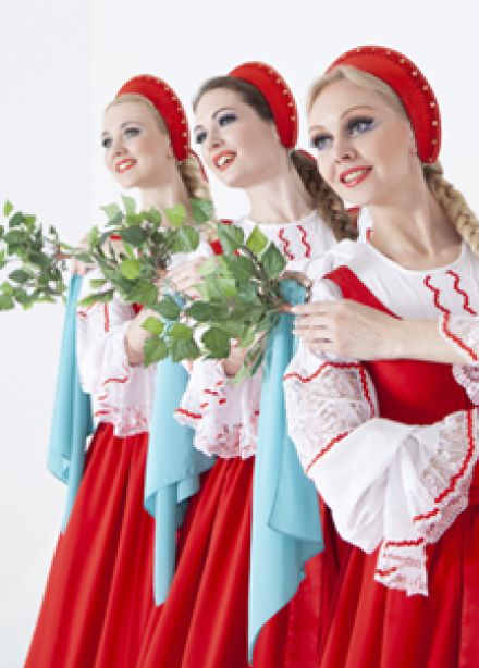 Государственный академический хореографический ансамбль "БЕРЁЗКА"