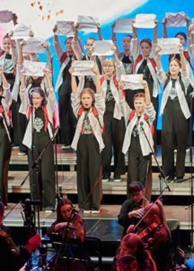 Концерт N1 Абонемент N8. "Карл Дженкинс и ADIEMUS - Музыка Вселенной"