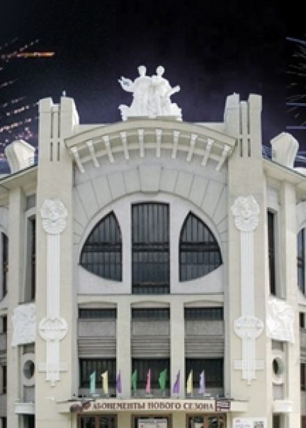 Праздничный юбилейный концерт "Нам-85"