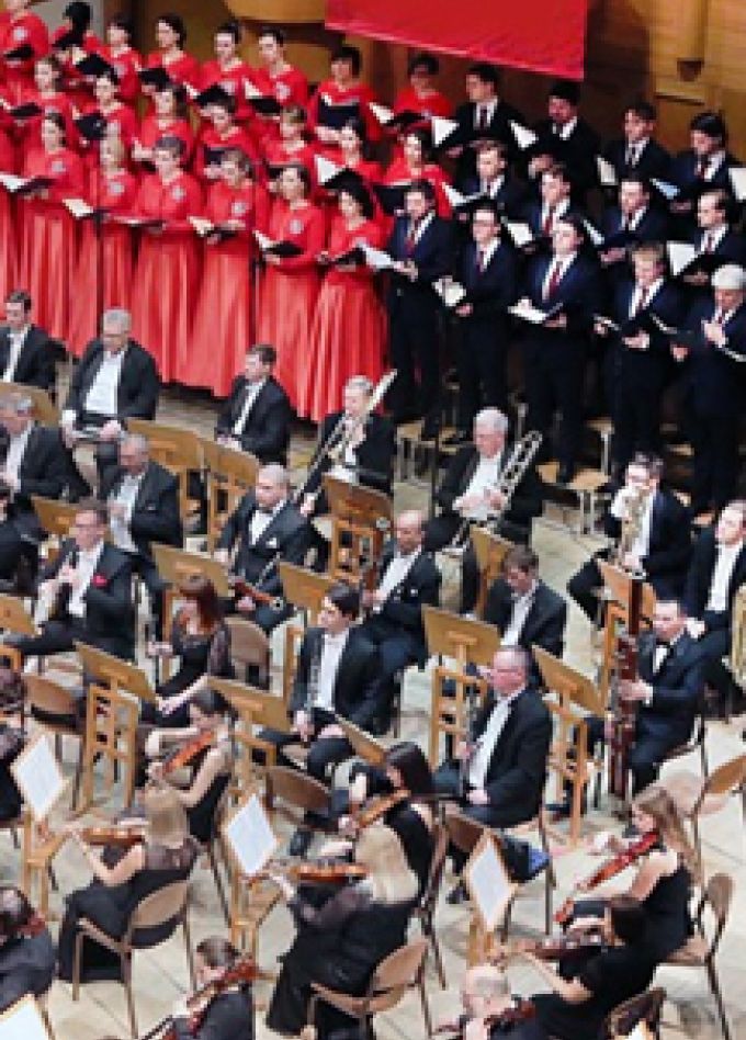 Государственная академическая хоровая капелла России им.А.Юрлова