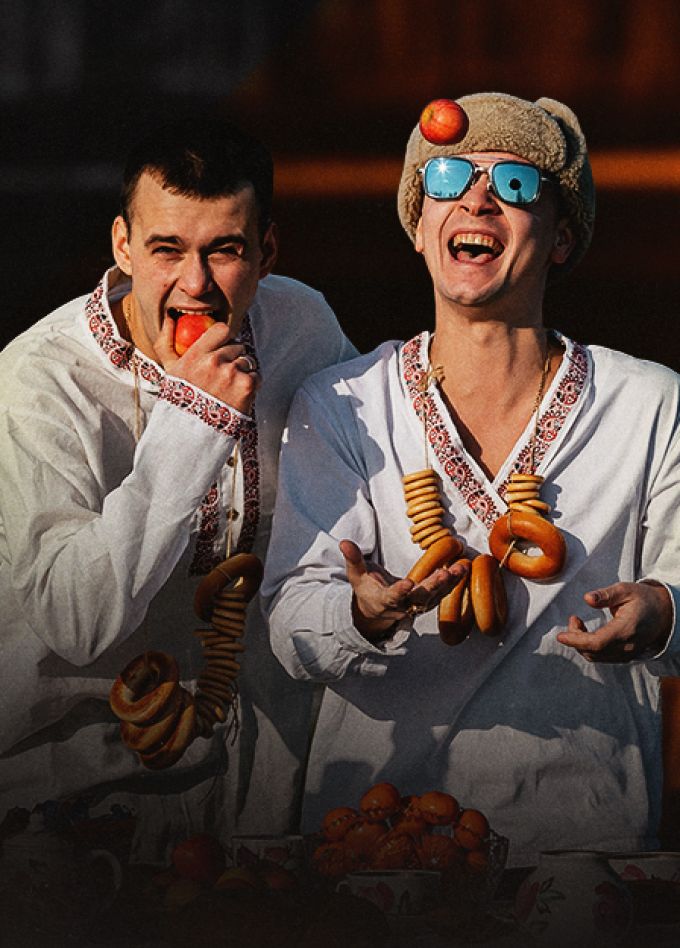 Aleks Ataman & Finik