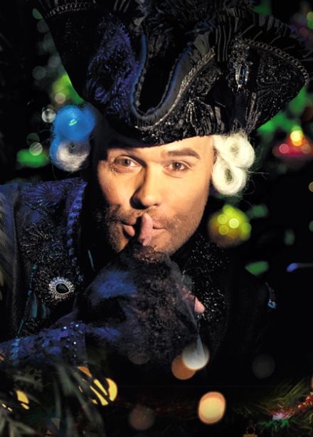 МАКСИМ АВЕРИН. "ЩЕЛКУНЧИК И МЫШИНЫЙ КОРОЛЬ"