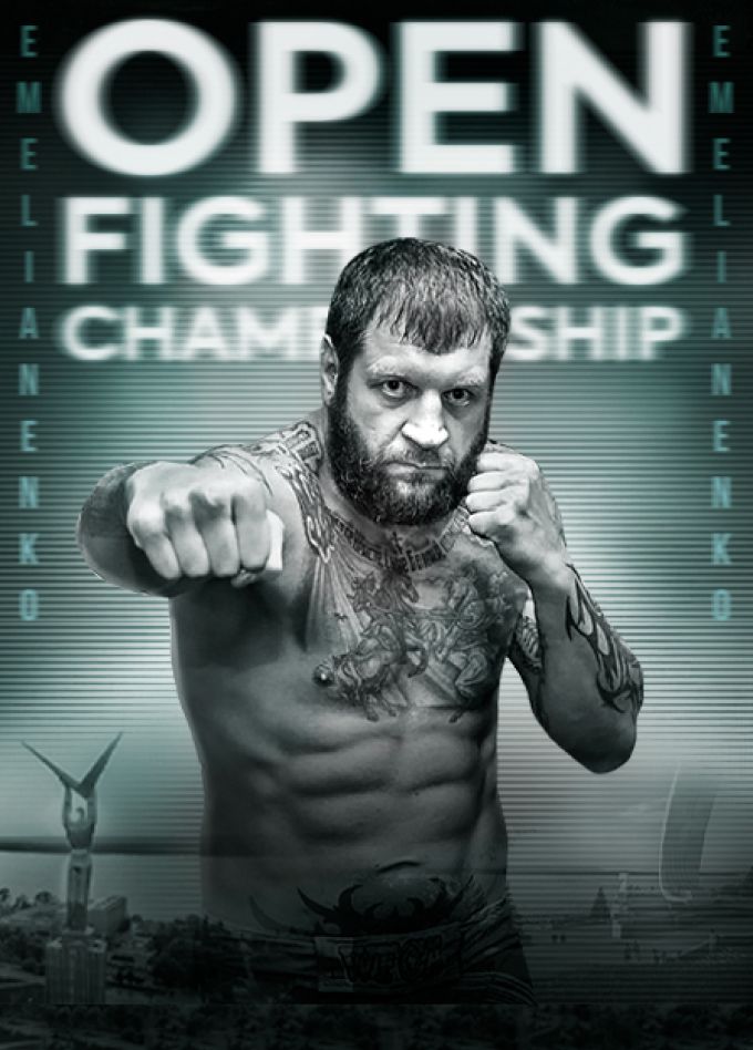 Open Fighting Championship 1