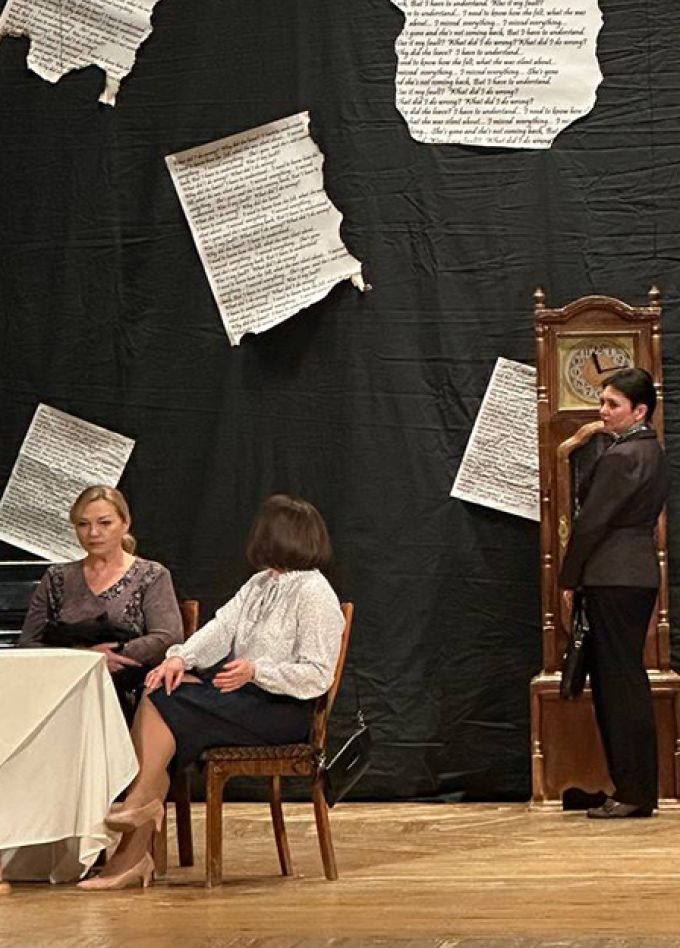 Очередь за счастьем