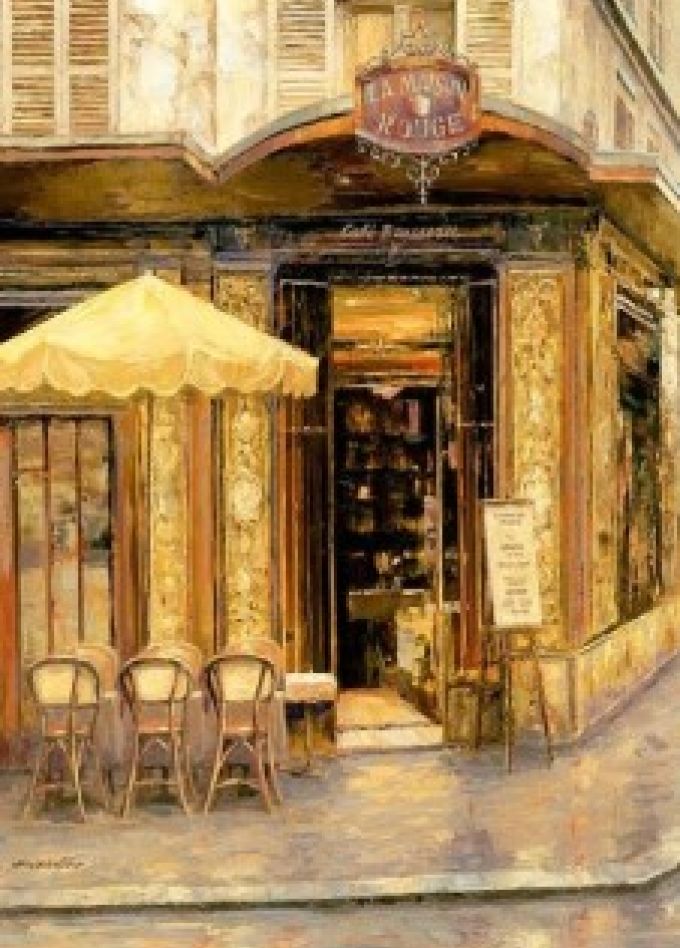 Старое кафе