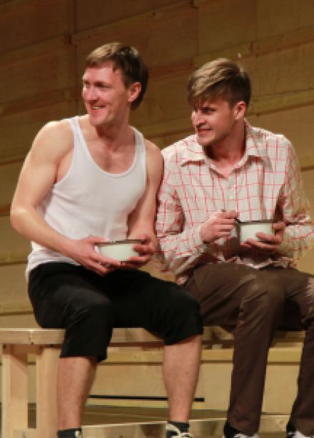 Вот так и живем