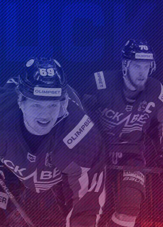 ЦСК ВВС (хоккейный клуб)