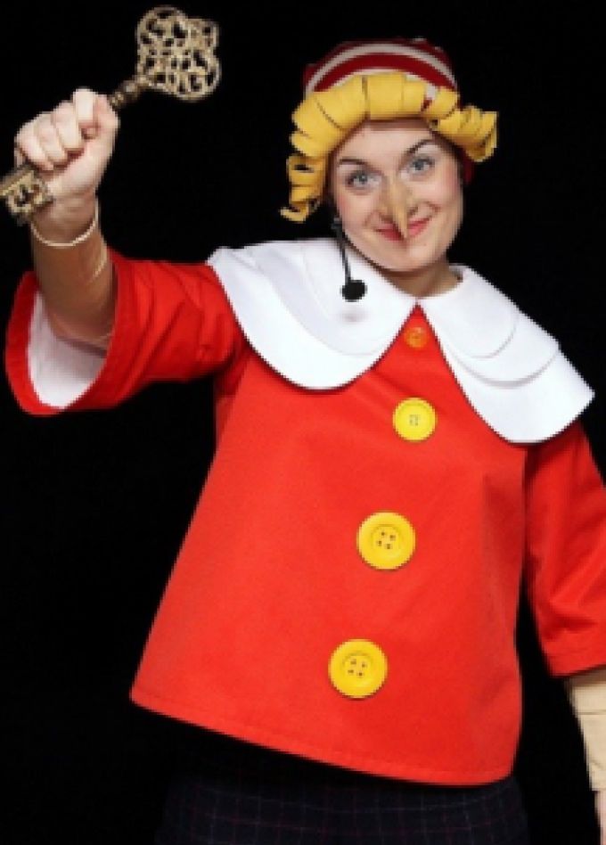 Золотой ключик. Музыкальная сказка