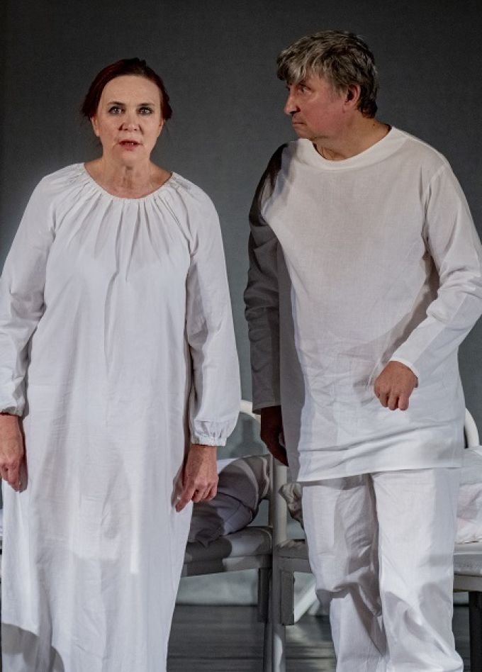 Ангел влияния