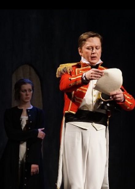 Корсиканка