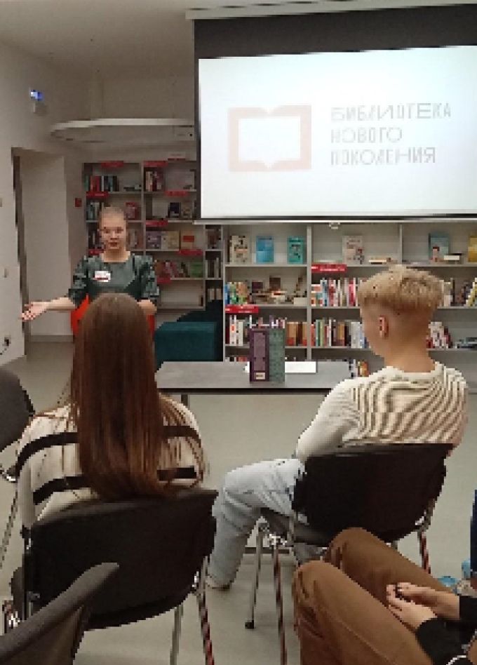 Двенадцать стульев. Литературный квест. Эврика