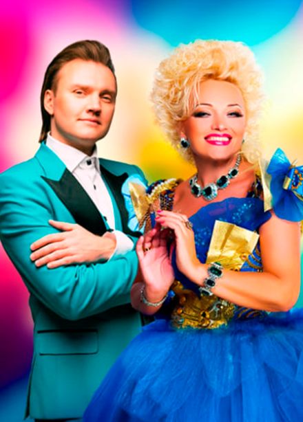 Надежда Кадышева и Григорий Кадышев "Плывет веночек"