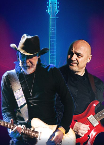 Блюз в Самаре / Леван Ломидзе и Сергей Воронов