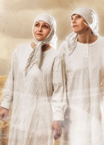 Марьино поле