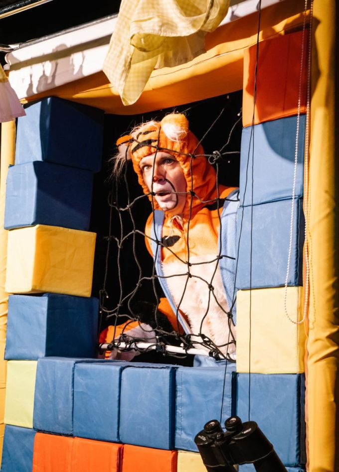 Неизвестный с хвостом