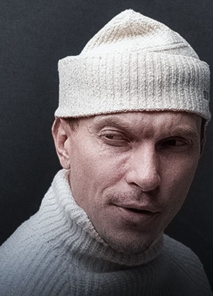 Словетский