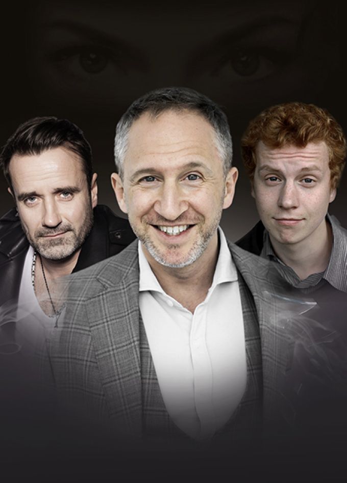 Спектакль "Без свидетелей"