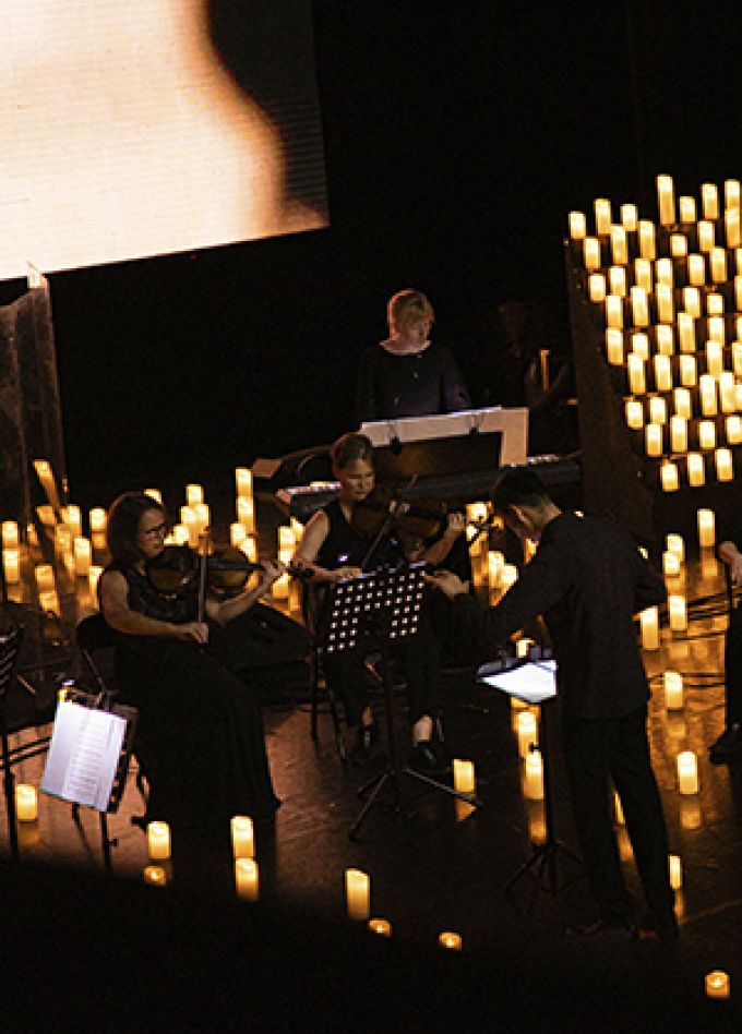 Unisong. 1000 огней Рождества