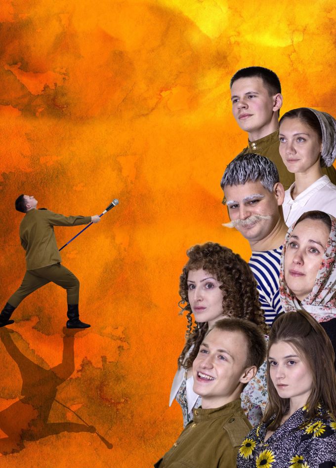 Деревенская рапсодия