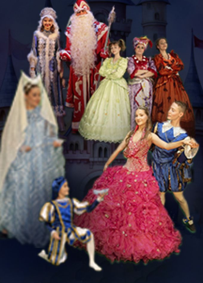 Тайна хрустального башмачка