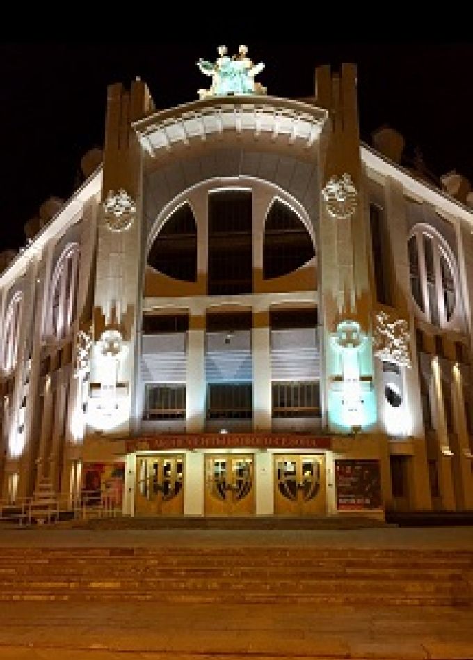 Концерт N2 Абонемента N10. "Зимние зарисовки"