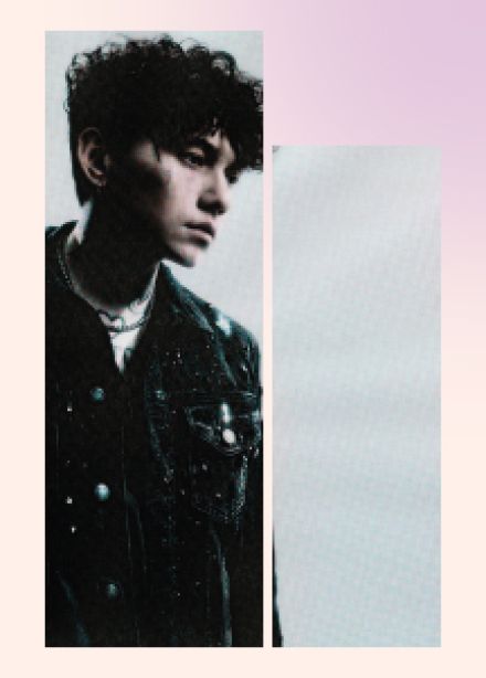 Три Дня Дождя