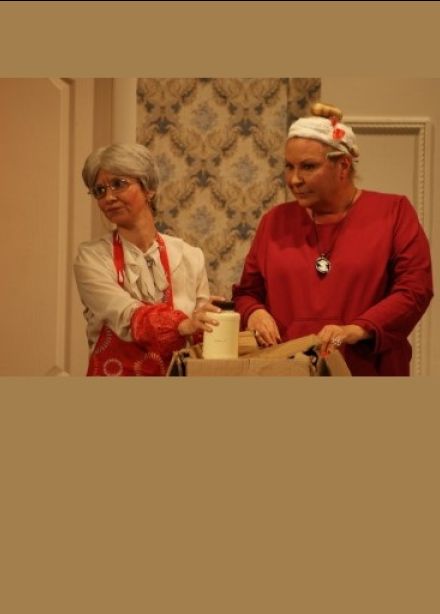 Спектакль "ТЁТКИ"