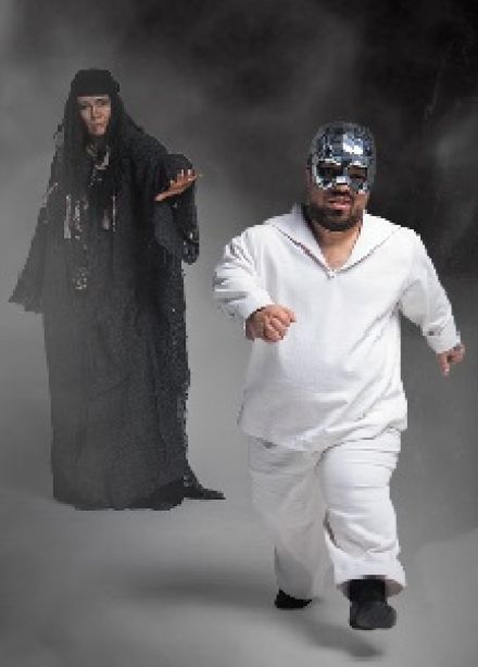 Бал-маскарад