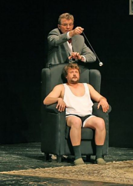 Детектор лжи