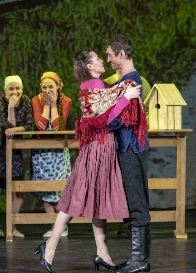 Здорово, родня!