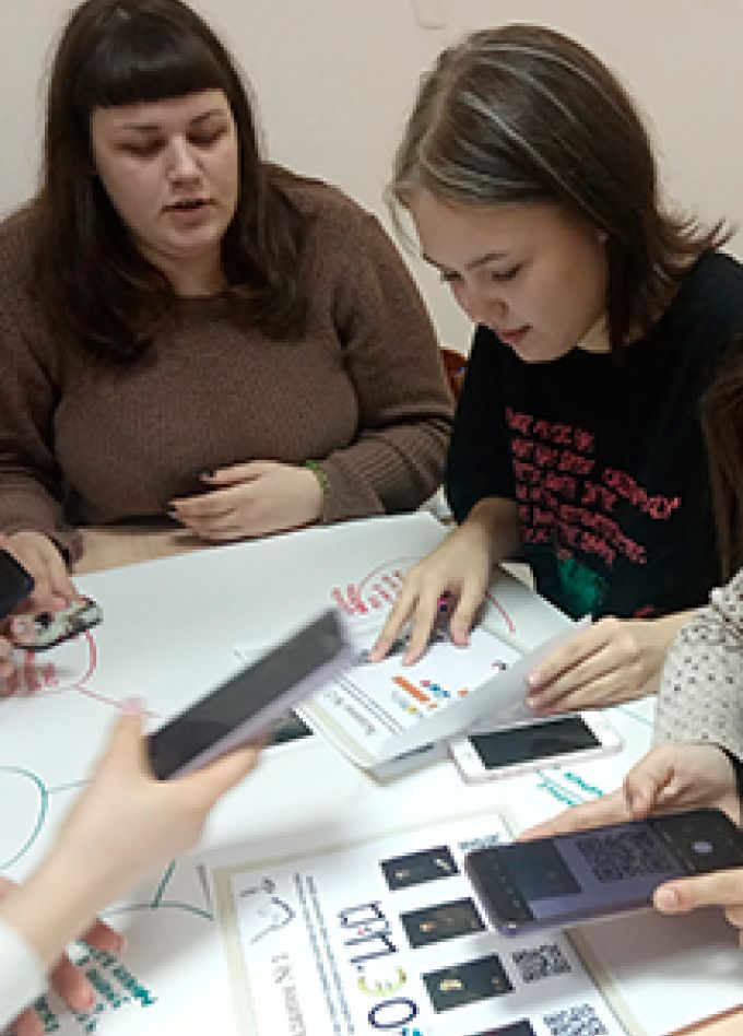 Тайное становится явным. Квест-игра. Модельная библиотека семейного чтения "Библиоград"