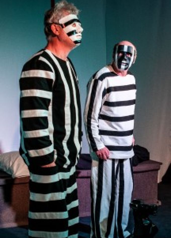 И пепел наш развеют по Земле...