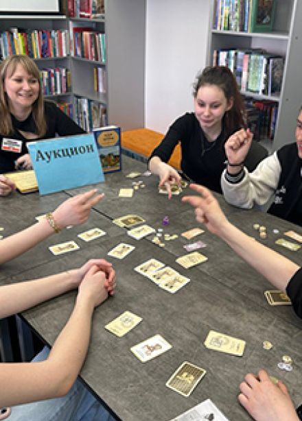 Нескучная классика. Литературный квест